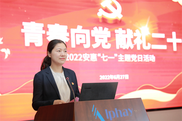 和记官网 和记官网
