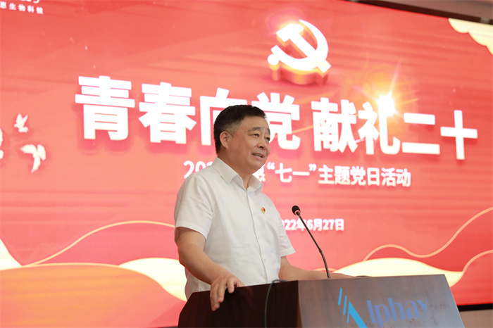 和记官网 和记官网