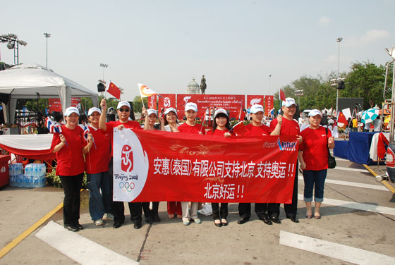 和记官网 和记官网