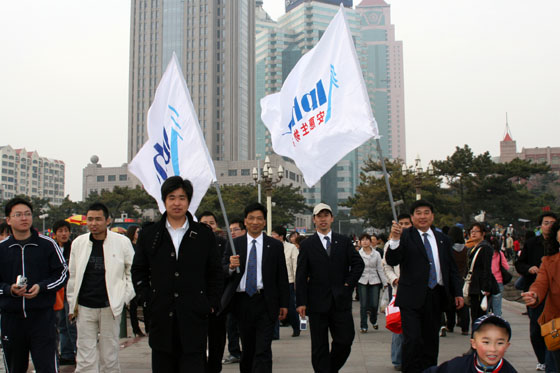 和记官网 和记官网