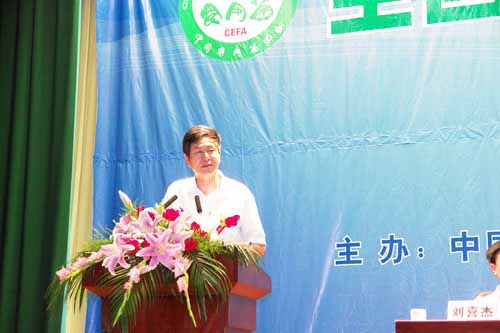 和记官网 和记官网