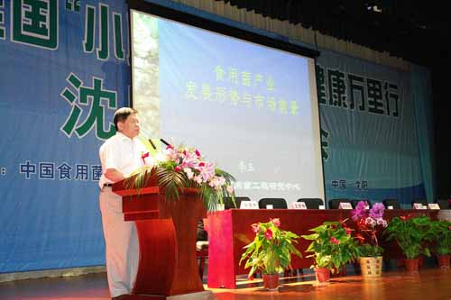 和记官网 和记官网