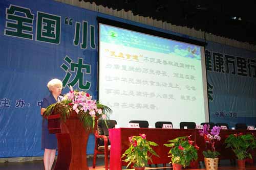和记官网 和记官网