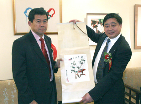 和记官网 和记官网