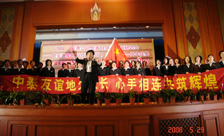 和记官网 和记官网