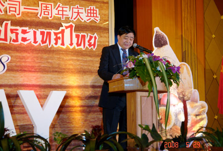 和记官网 和记官网