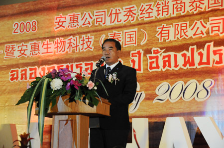 和记官网 和记官网