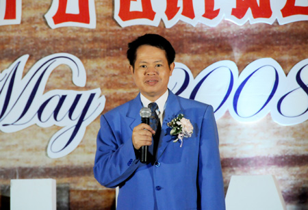 和记官网 和记官网