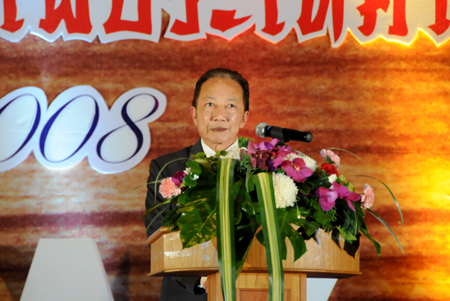 和记官网 和记官网