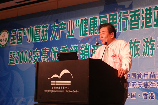 和记官网