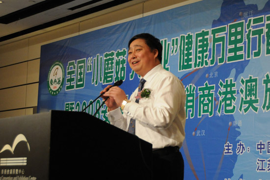 和记官网