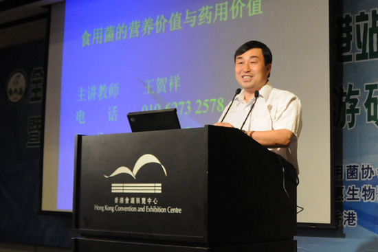 和记官网
