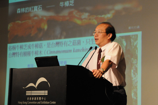 和记官网