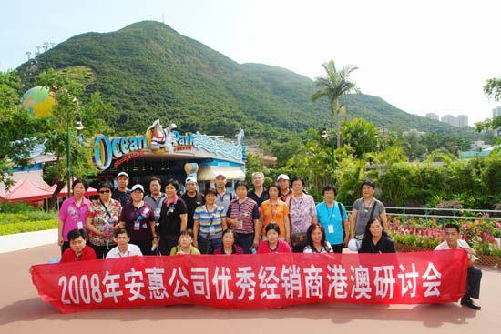 和记官网 和记官网